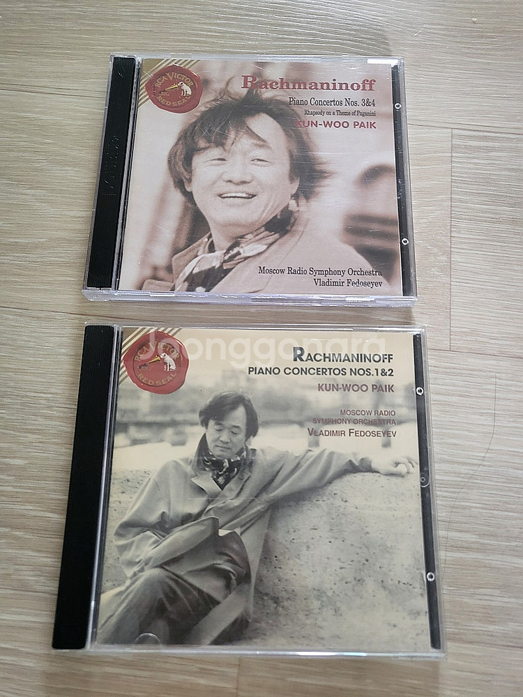 클래식 CD 음반 앨범: 라흐마니노프 : 백건우 피아노...--0