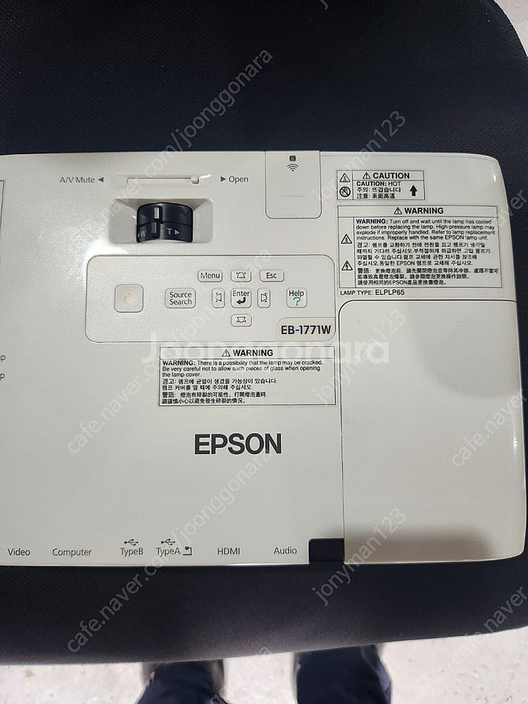 EPSON EB1771W WXGA 휴대용 빔 프로젝트--2