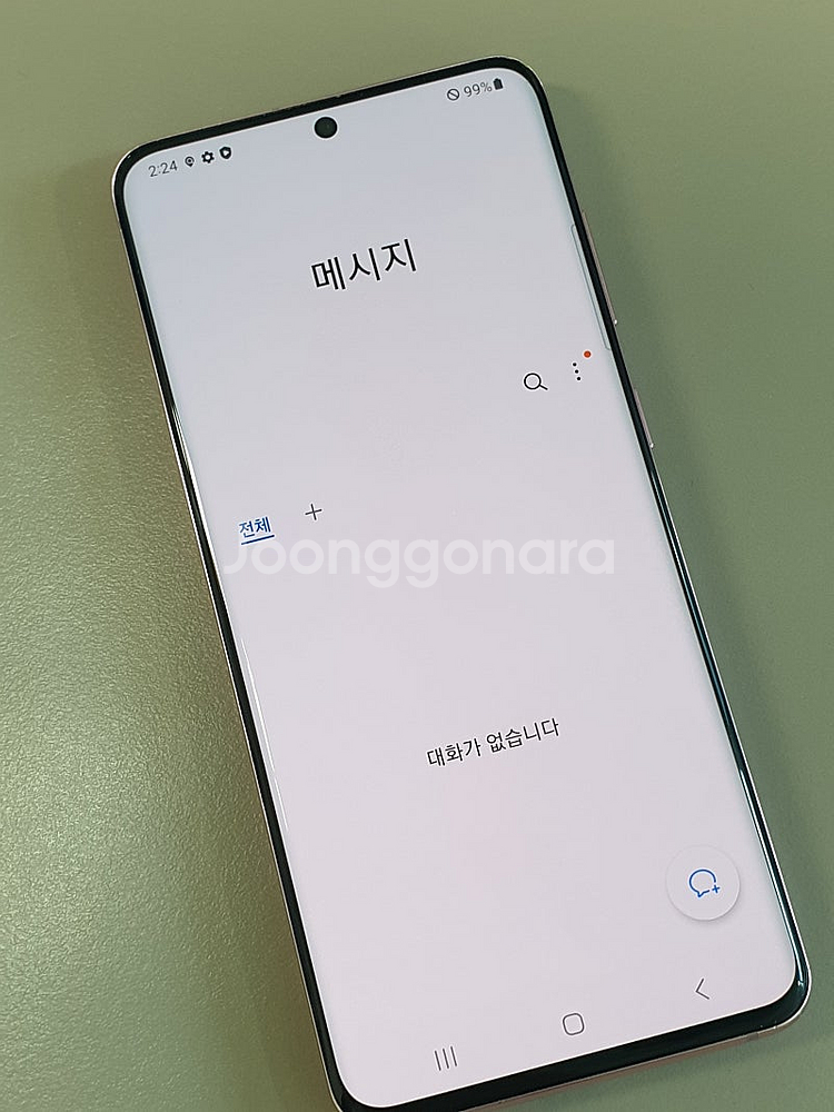 < 갤럭시 S20 핑크 128기가 무잔상급 상태 깔금한...--3