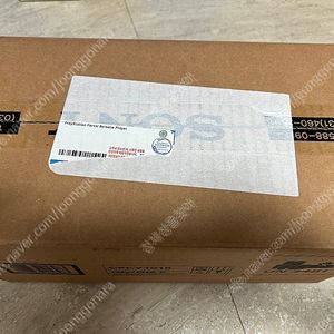 플스 포탈 화이트(미개봉)