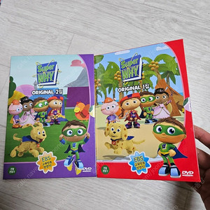 영어dvd- Super WHY Original 1,2집