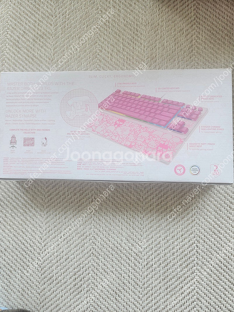 레이저 Ornata V3 헬로키티 키보드 미개봉 10만...--1