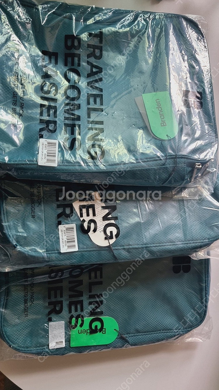 브랜든 압축 파우치 그린 L (3개)--6