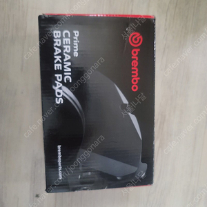 네오테크 6P 브렘보패드 팝니다..