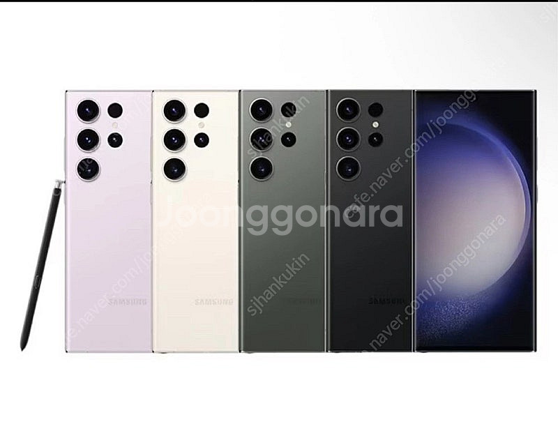 갤럭시 S23 울트라 화이트 512gb--0