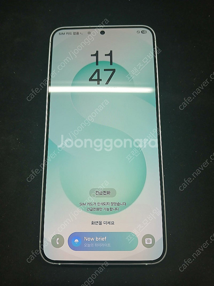 갤럭시S25플러스 256G 민트 팔아요[85.9만]--2