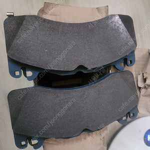 네오테크 6P 하드론 ZR패드 팝니다...