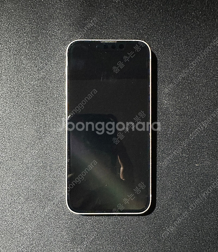 아이폰 13 미니 128GB 핑크 판매합니다--0