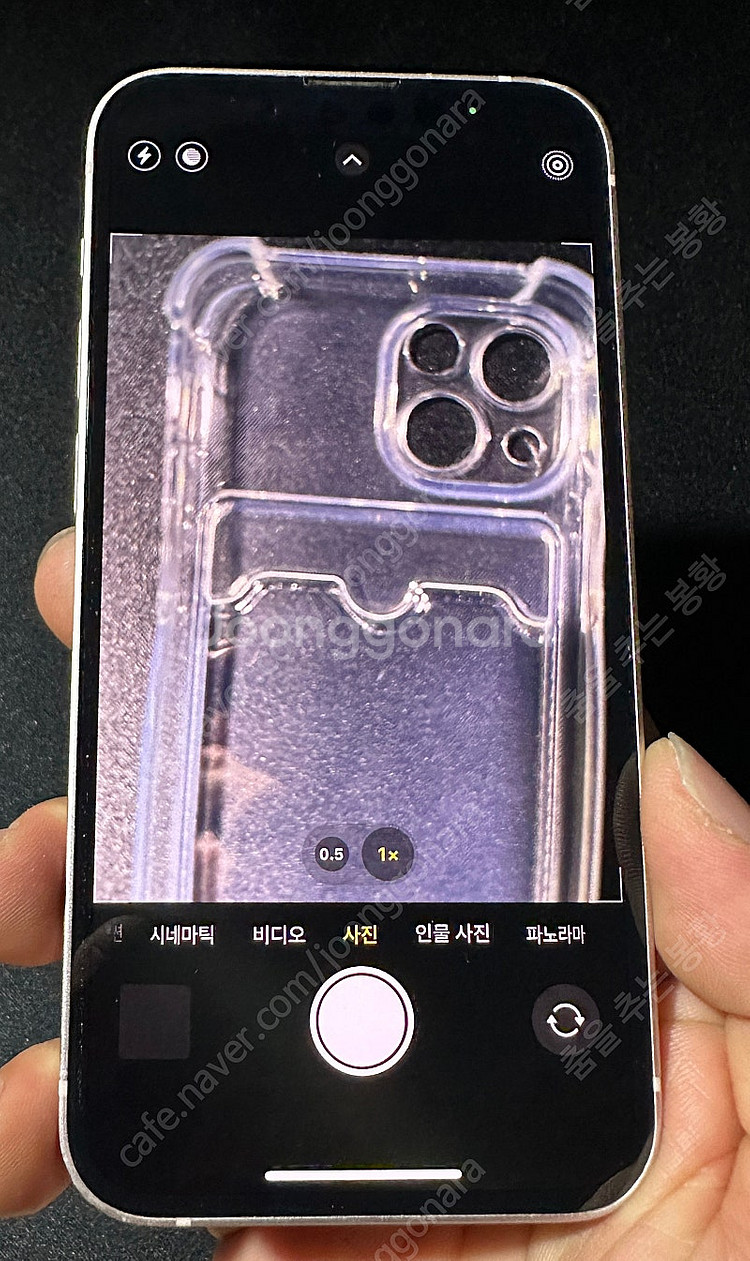 아이폰 13 미니 128GB 핑크 판매합니다--3