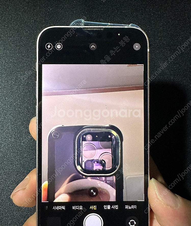 아이폰 13 미니 128GB 핑크 판매합니다--4