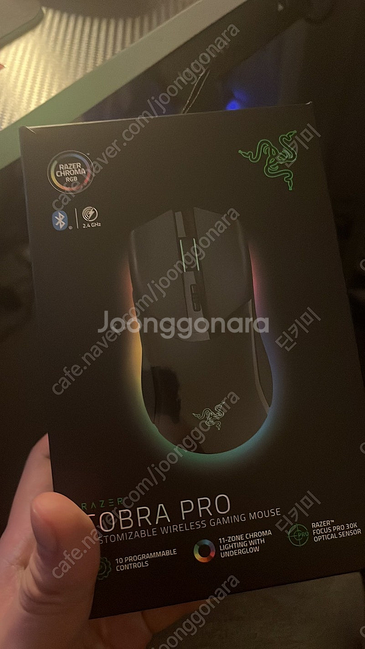 레이저 코브라 프로 무선마우스(Razer Cobra P...--0