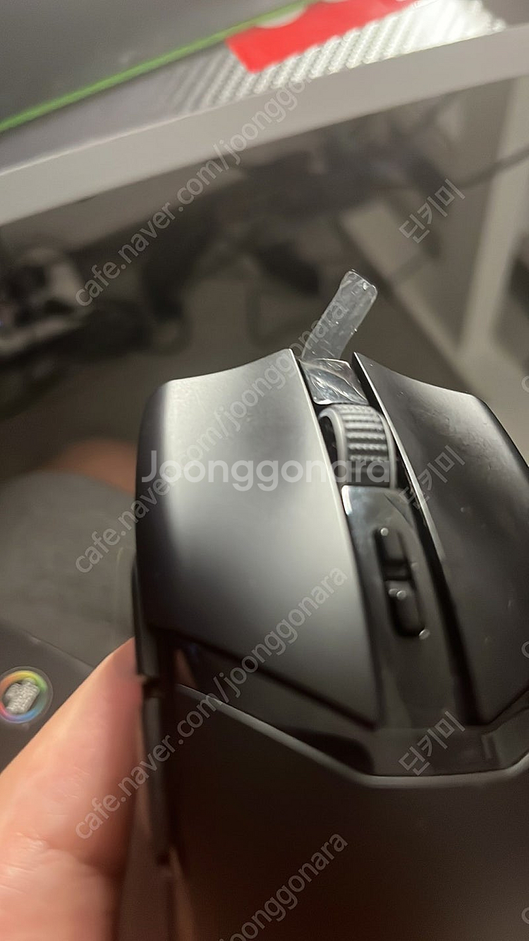 레이저 코브라 프로 무선마우스(Razer Cobra P...--1
