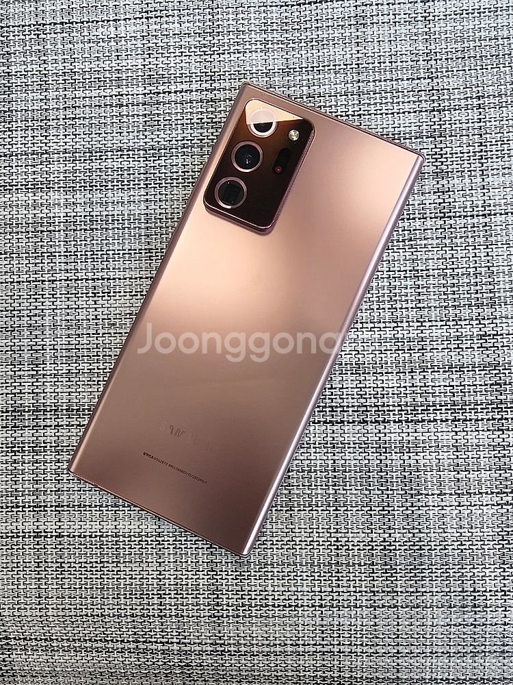 (무잔상) 갤럭시 노트20울트라 256G 브론즈 20년...--1