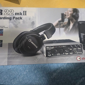Steinberg UR22mkII 레코딩팩 (오인페+마이크+헤드폰)