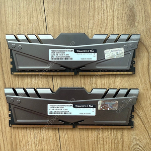 팀그룹 DDR4 3200 cl16 64gb(32x2)