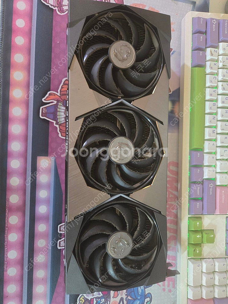 msi rtx 3080 슈프림 10g lhr--0