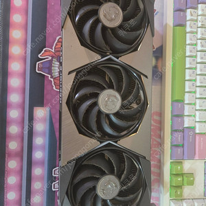 msi rtx 3080 슈프림 10g lhr