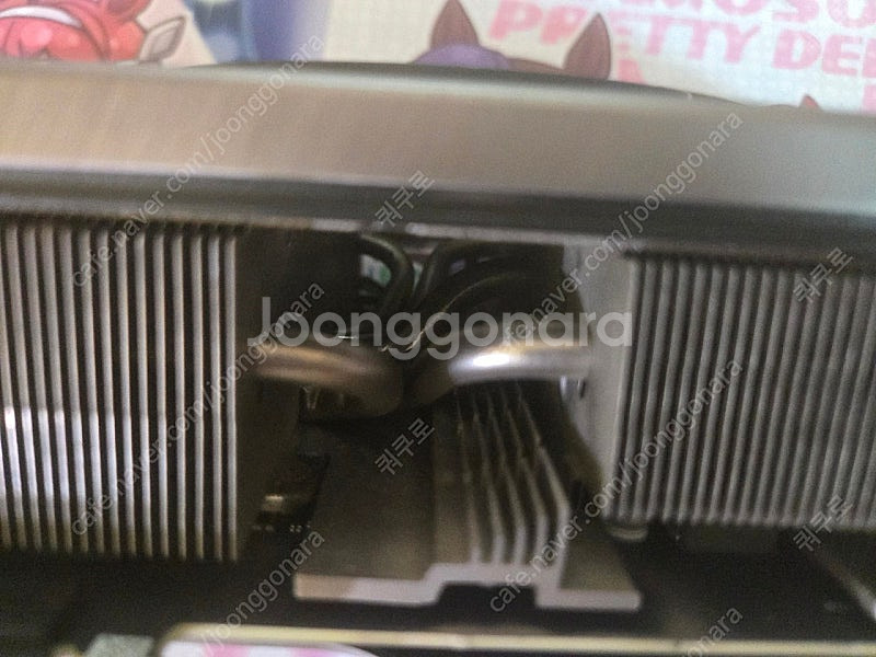 msi rtx 3080 슈프림 10g lhr--2