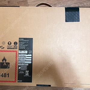 ASUS젠북S14 OLED UX5406SA-PV153W 미개봉