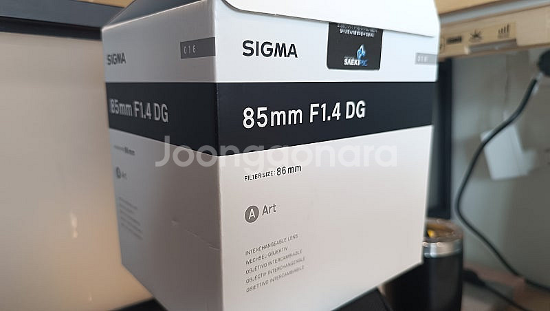 시그마 ef 85mm f1.4 dg 렌즈 판매합니다.--0