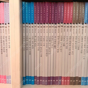 웅진 타임캡슐 우리역사 40권
