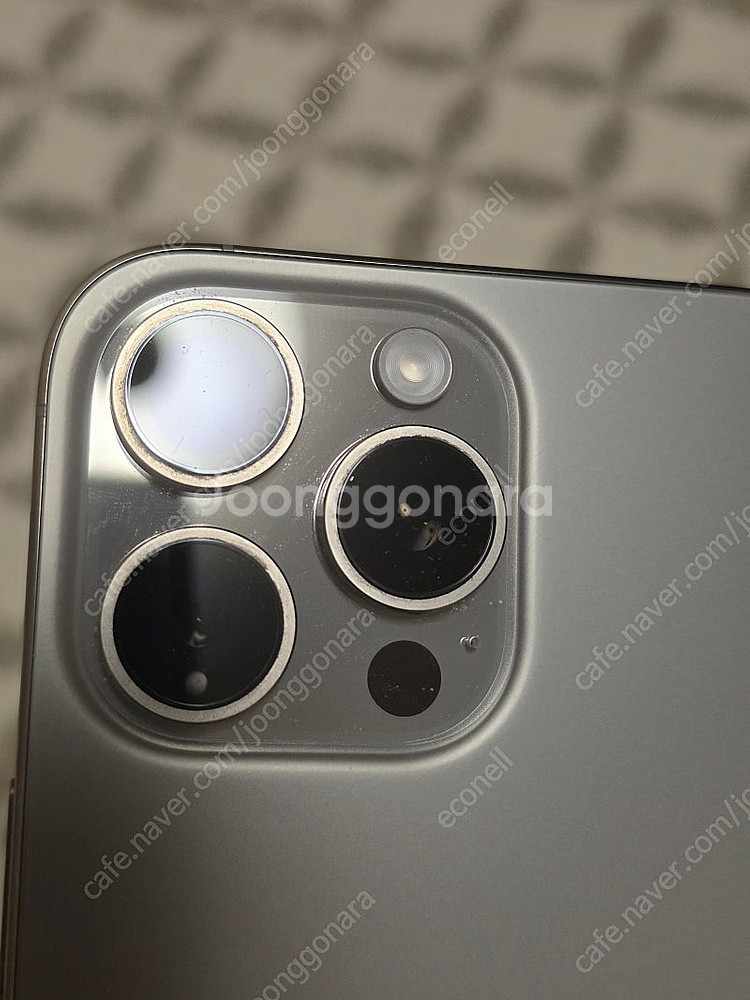 아이폰16 프로 맥스 512gb 자급제 팝니다--7