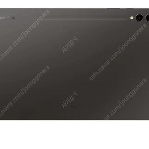 갤럭시탭 s9 플러스 5g s9+ 256gb 그라파이트 미개봉 새제품 팝니다.s9+