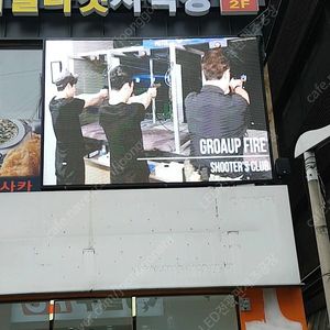 초대형동영상LED전광판 새제품 도매가로 판매합니다. (서울,부산,대구,인천,광주,대전,울산,수원,용인,고양,창원,성남,화성,청주,부천,남양주,천안,전주,안산,안양,제주및전국배송)