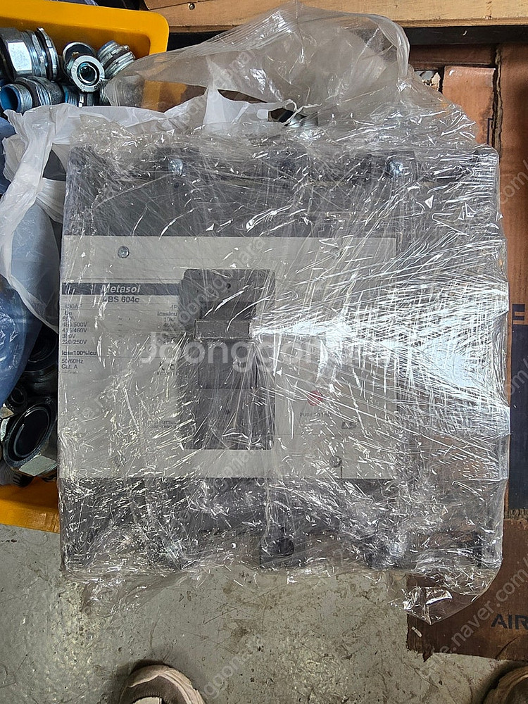 LS산전 차단기 ABS604C 500A--0