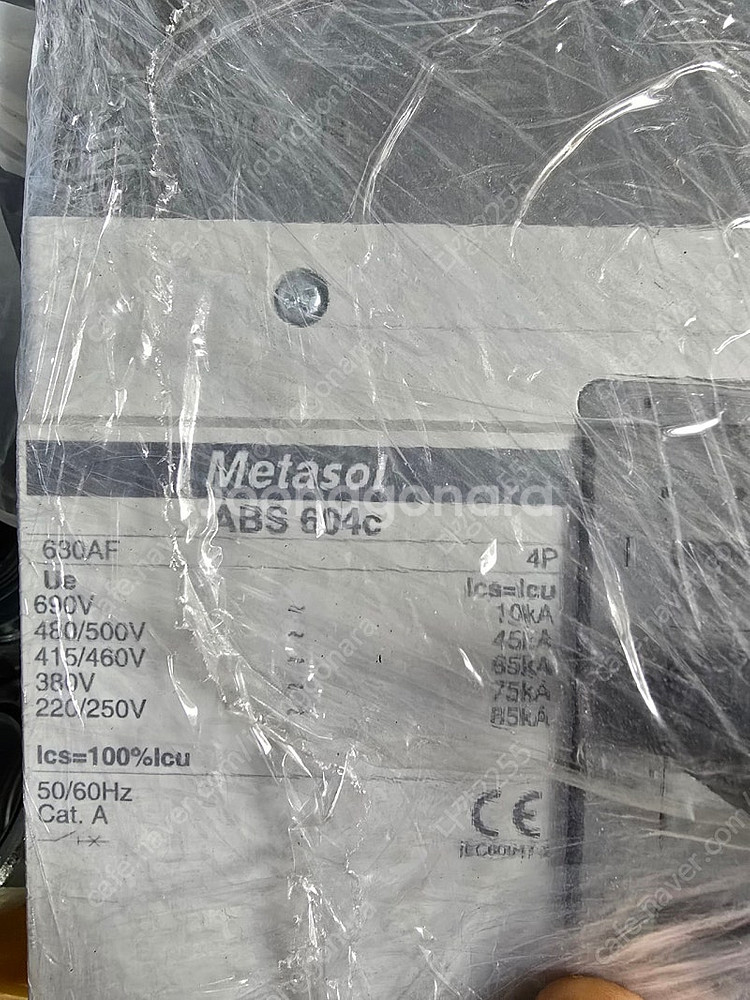 LS산전 차단기 ABS604C 500A--1