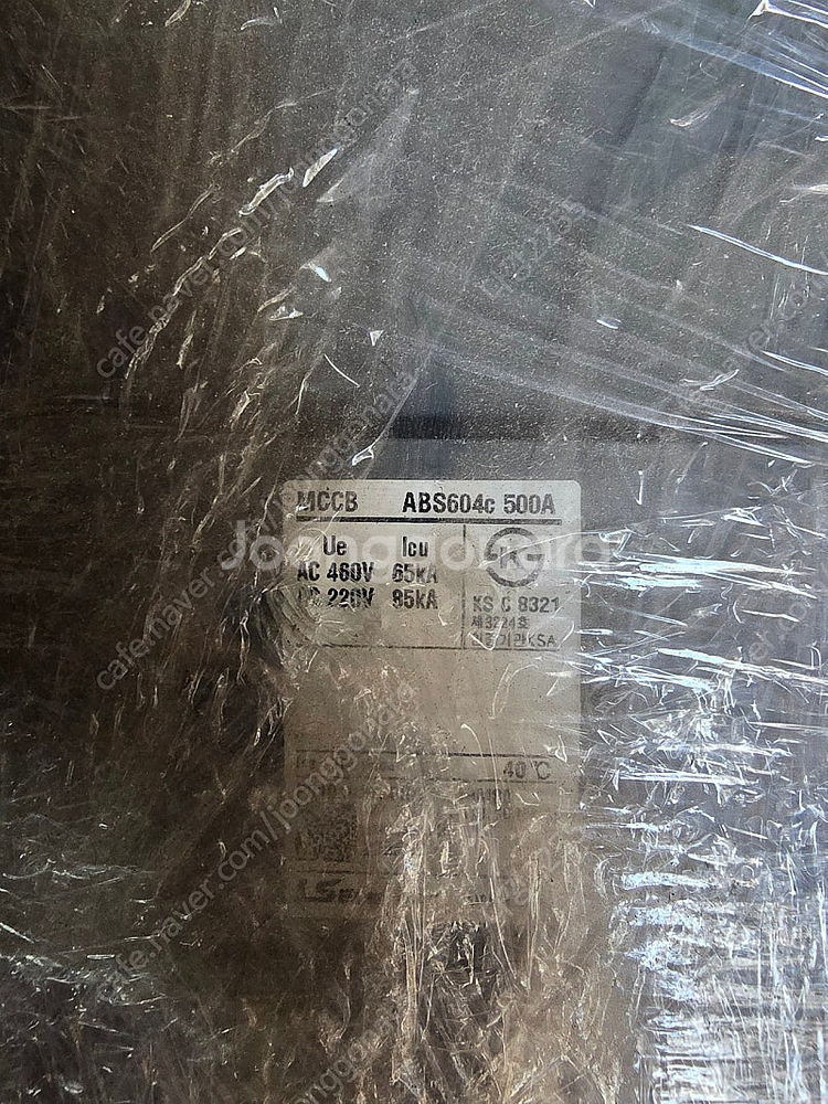 LS산전 차단기 ABS604C 500A--3