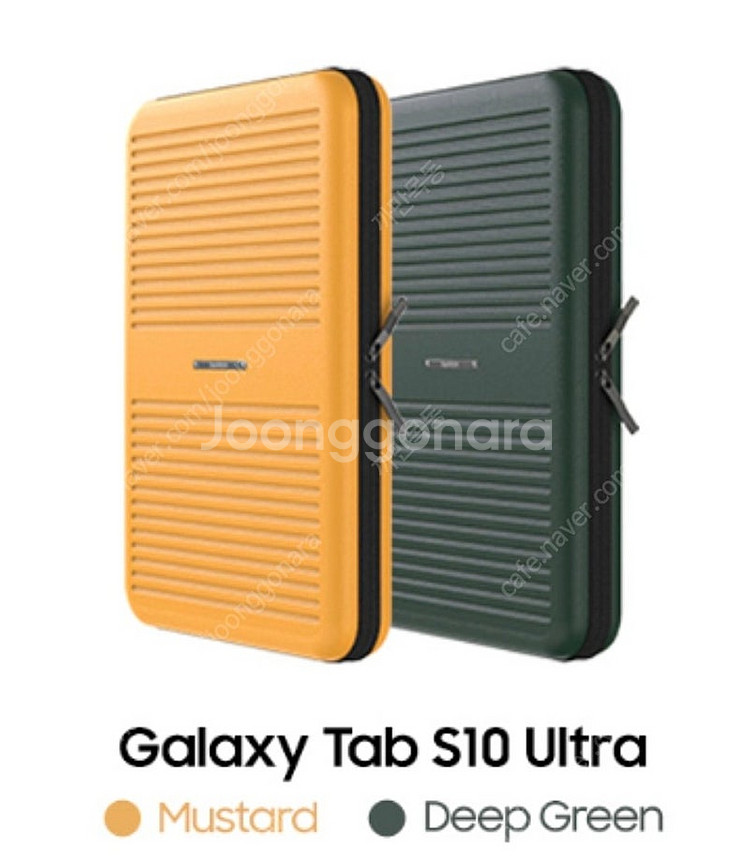 [삽니다]갤럭시탭 S10 울트라 로우로우 파우치 삽니다--0