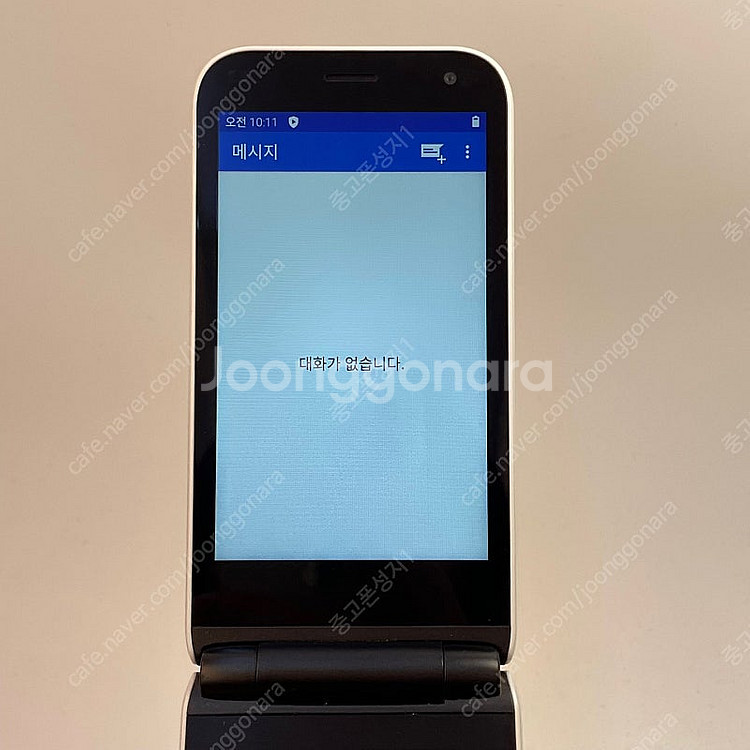 92741(울산중고폰) 마이브스타일폴더 화이트 32GB...--3