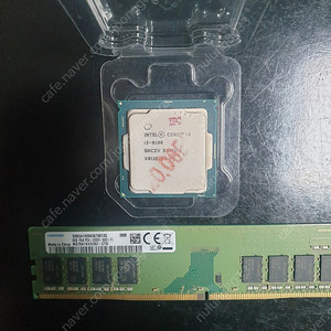 cpu i3-9100, ddr4 8기가 램.
