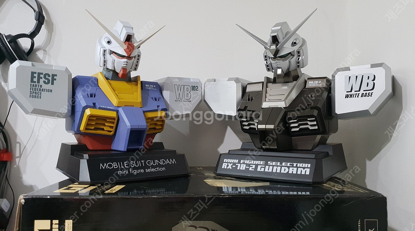 1/20 퍼스트 건담 흉상 일반판 Display Cas...--5