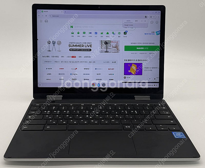 [삼성전자] 갤럭시 크롬북2 360 / 셀러론 N510...--0
