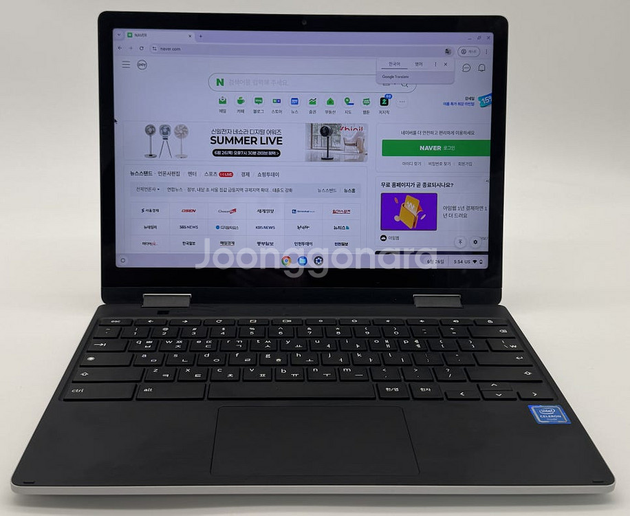 [삼성전자] 갤럭시 크롬북2 360 / 셀러론 N510...--1