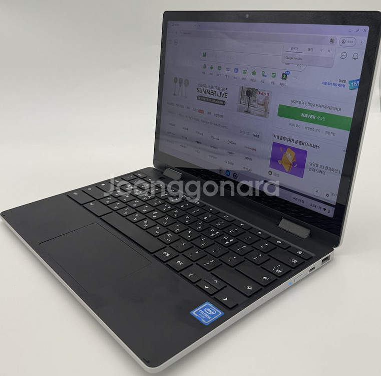 [삼성전자] 갤럭시 크롬북2 360 / 셀러론 N510...--4