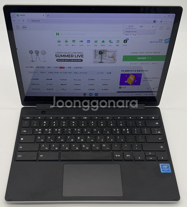 [삼성전자] 갤럭시 크롬북2 360 / 셀러론 N510...--5