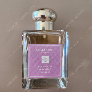 조말론 향수 50ml