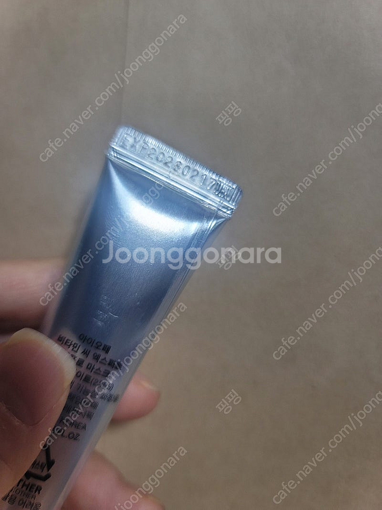 아이오페 비타민C 앰플--1