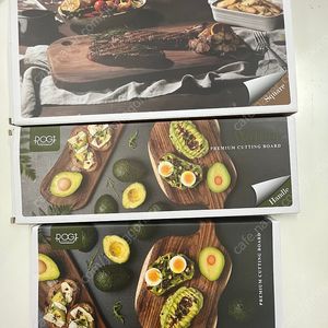 로기 핸들원목도마 3종세트