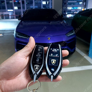 람보르기니 고성능 SUV 우루스S 모든연식 자동차키를 최신형 LCD 액정 디스플레이키로 업그레이드 전환 제작 편리한 근접도어, 차량제어 기능 옵션 활성화 추가 작업