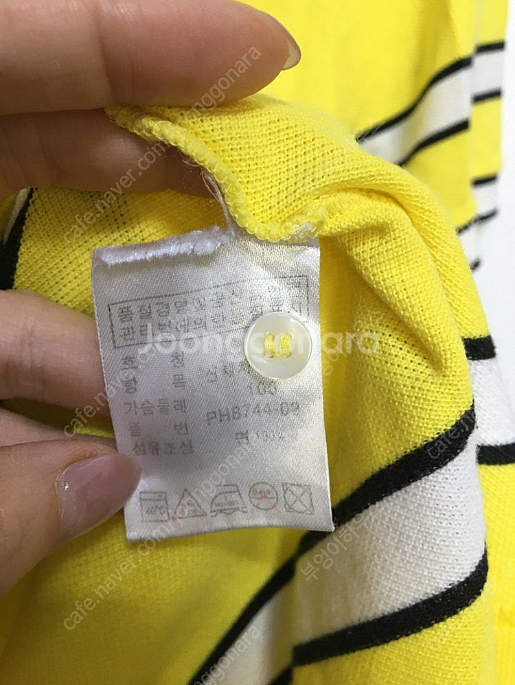 라코스테 남성 반팔 카라티셔츠 스트라이프--2