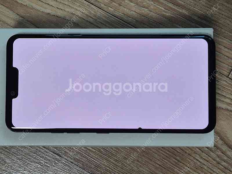 LG G8 무잔상 U+ 블랙 10만원에 팝니다--1
