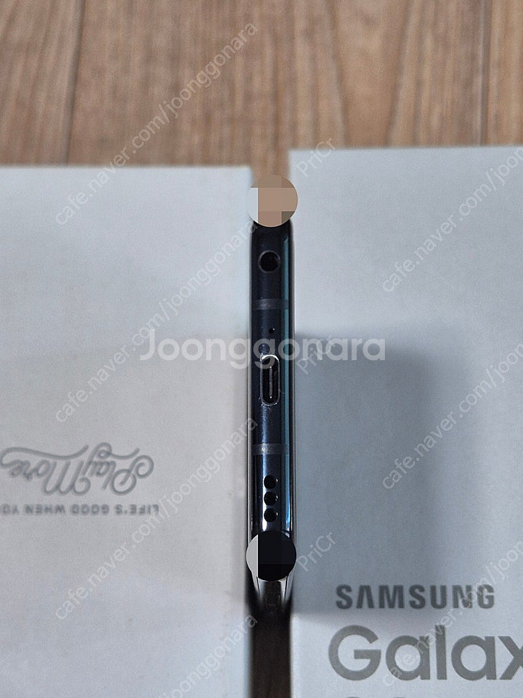 LG G8 무잔상 U+ 블랙 10만원에 팝니다--8