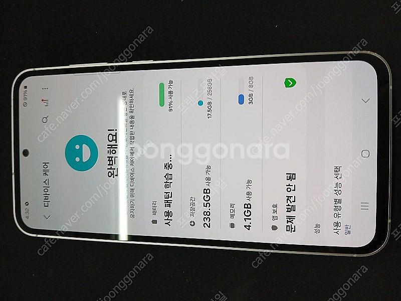 갤럭시 S23FE 256G 화이트 팔아요[29만]--3