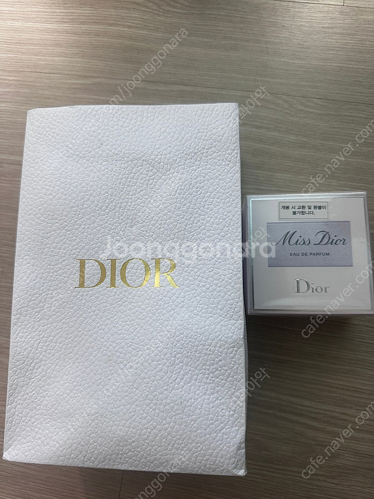 미스디올 오 드 퍼퓸 50ml--0