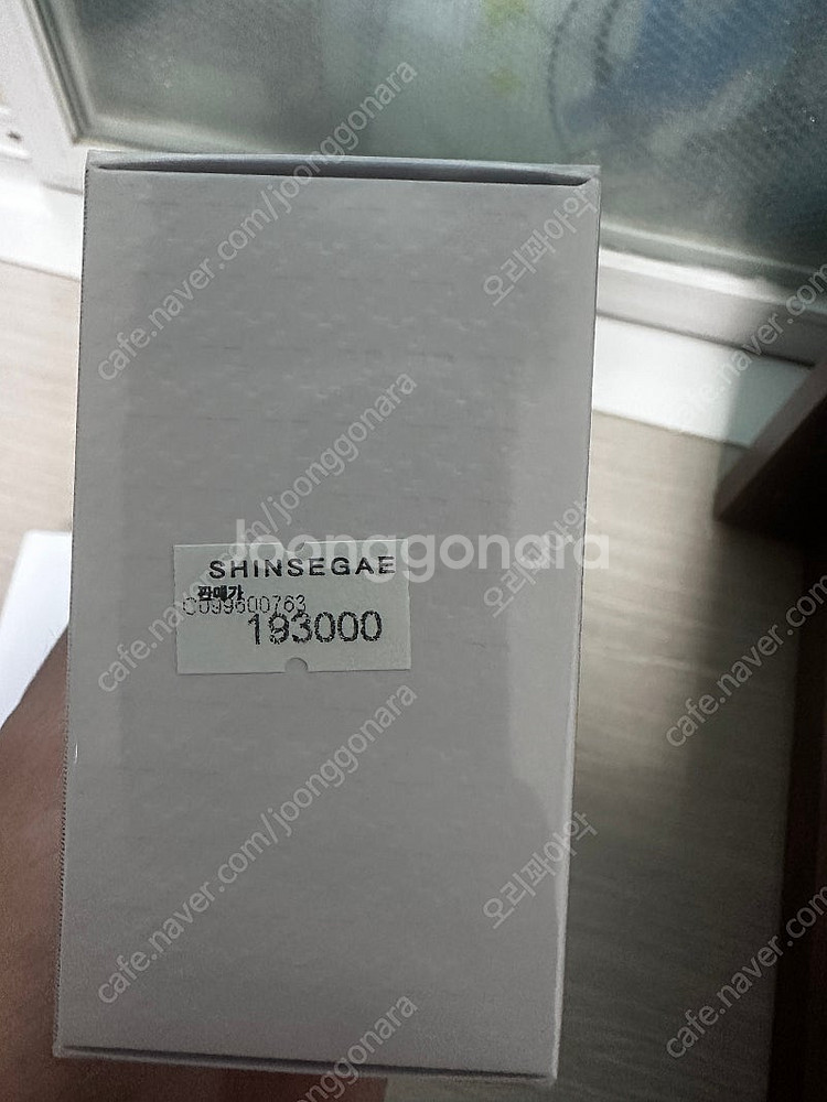 미스디올 오 드 퍼퓸 50ml--2