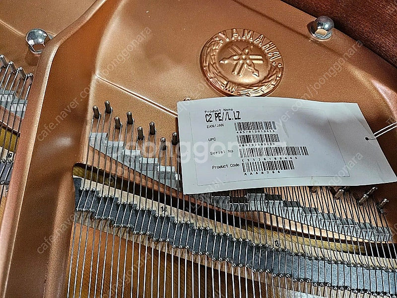 2006년생산 야마하그랜드피아노 C-2 1500>>>1...--4